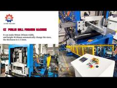 CZ Purlin Roll Forming Machine
