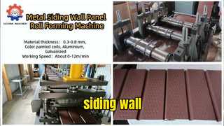 metal siding wall roll forming machine