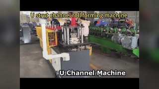 U Channel Roll Forming Machine